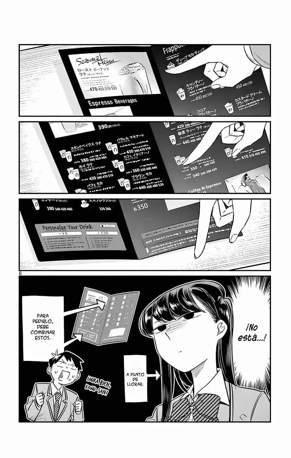 Komi No Puede Comunicarse - Capítulo 3 - Página 17 - LectorTMOo