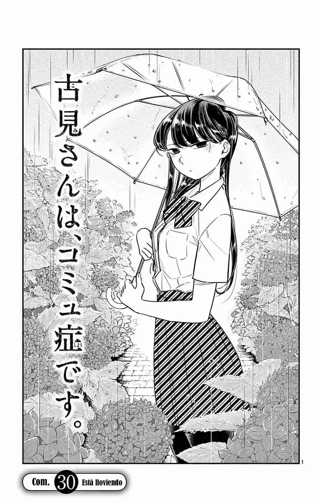 Komi No Puede Comunicarse - Capítulo 30 - Página 4 - LectorTMOo