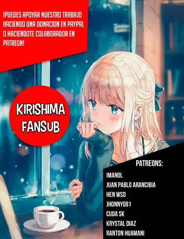 Komi No Puede Comunicarse - Capítulo 300 - Página 40 - LectorTMOo