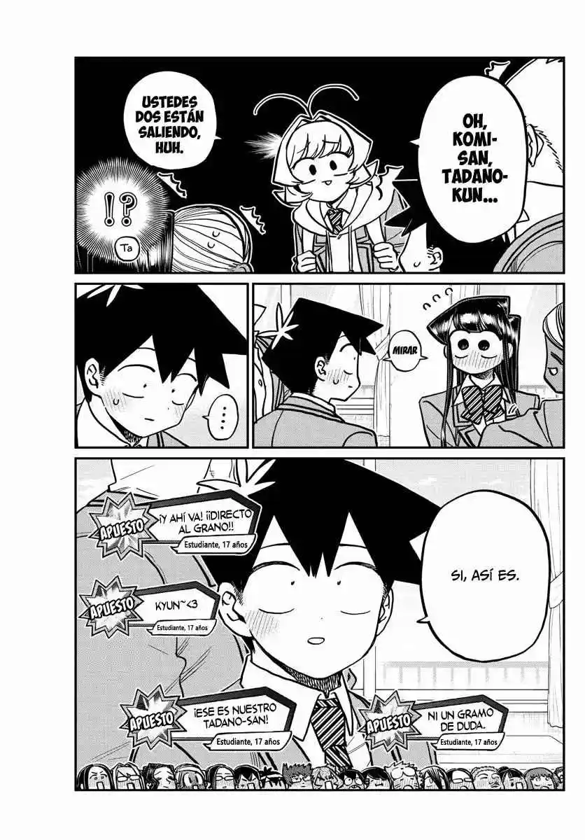Komi No Puede Comunicarse - Capítulo 306 - Página 15 - LectorTMOo