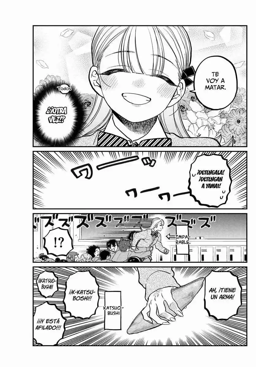 Komi No Puede Comunicarse - Capítulo 306 - Página 27 - LectorTMOo