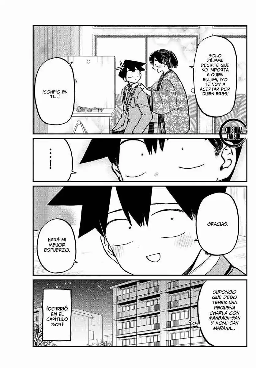 Komi No Puede Comunicarse - Capítulo 307 - Página 15 - LectorTMOo