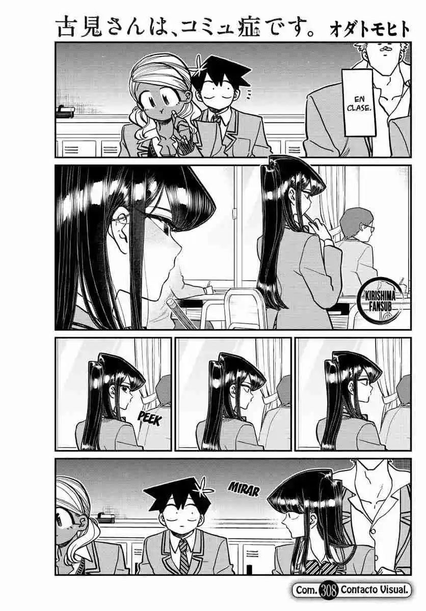 Komi No Puede Comunicarse - Capítulo 308 - Página 2 - LectorTMOo