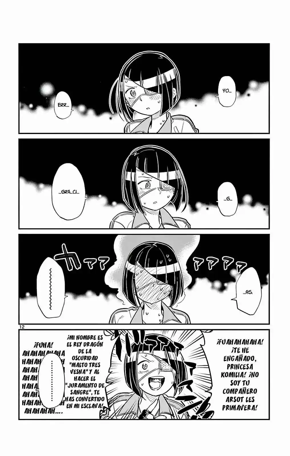 Komi No Puede Comunicarse - Capítulo 31 - Página 26 - LectorTMOo