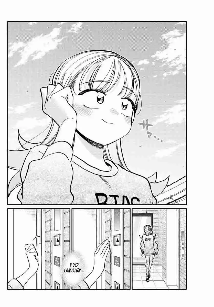 Komi No Puede Comunicarse - Capítulo 312 - Página 17 - LectorTMOo