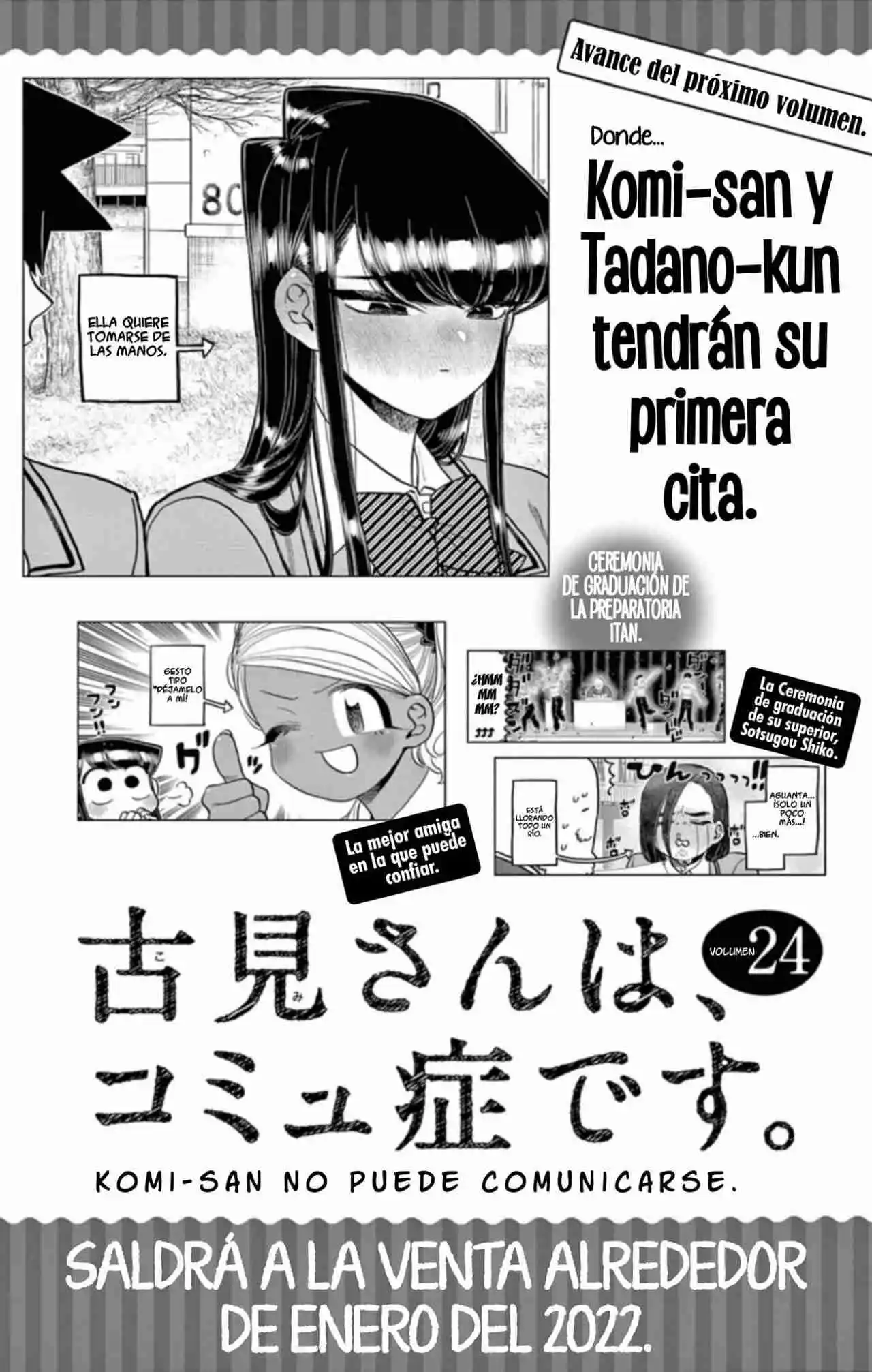 Komi No Puede Comunicarse - Capítulo 313.50 - Página 12 - LectorTMOo