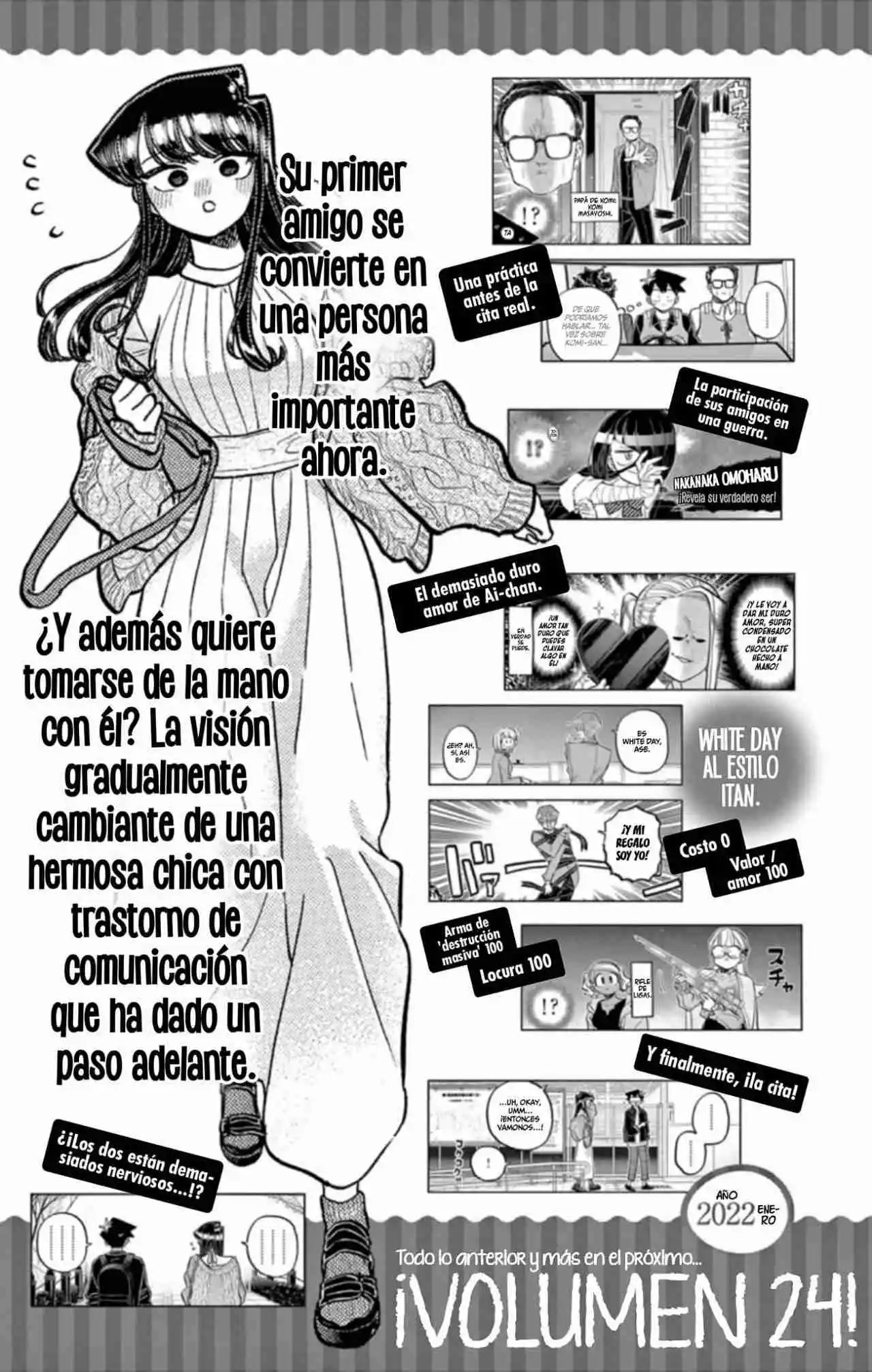 Komi No Puede Comunicarse - Capítulo 313.50 - Página 14 - LectorTMOo