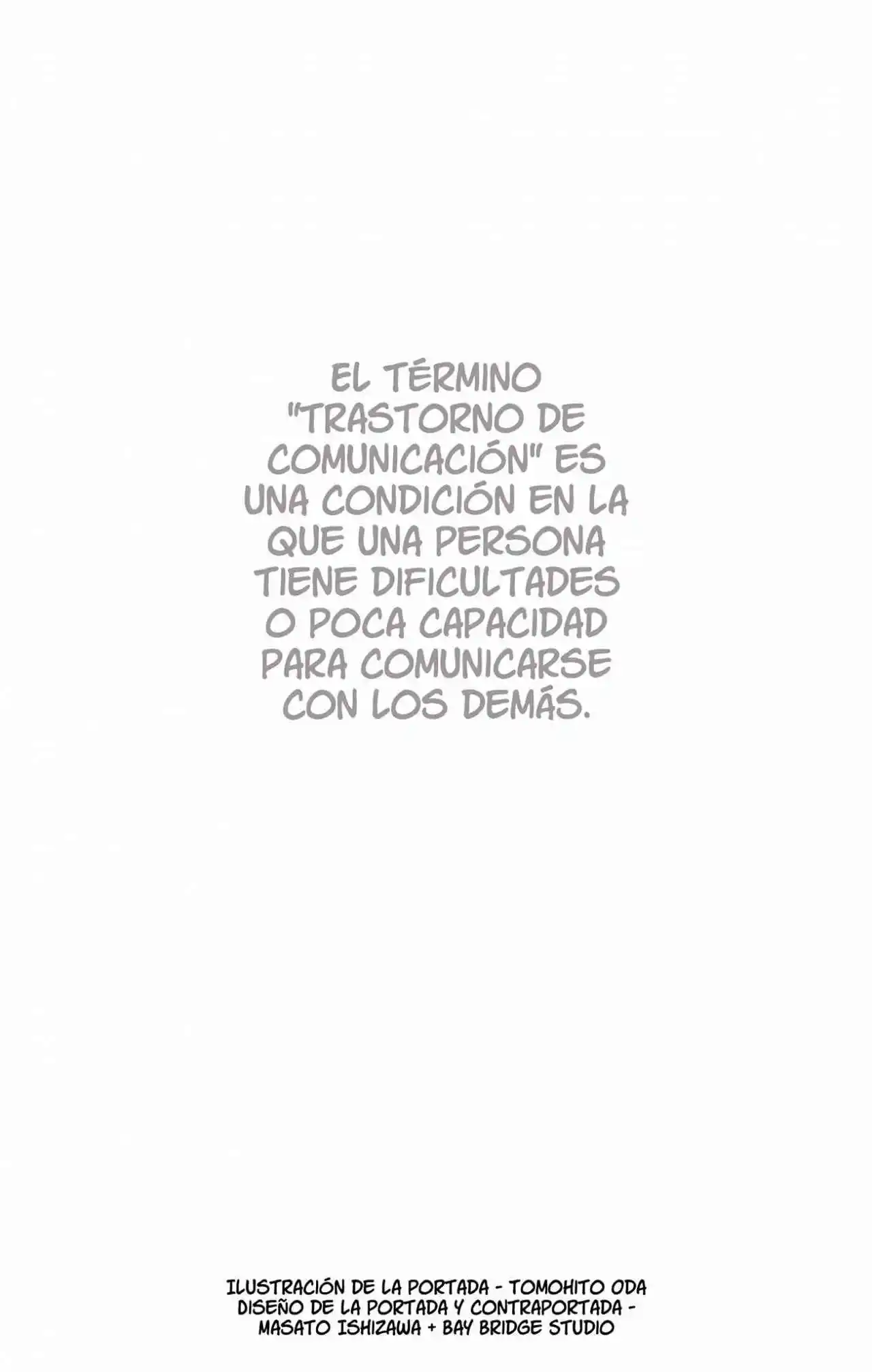 Komi No Puede Comunicarse - Capítulo 313.50 - Página 15 - LectorTMOo