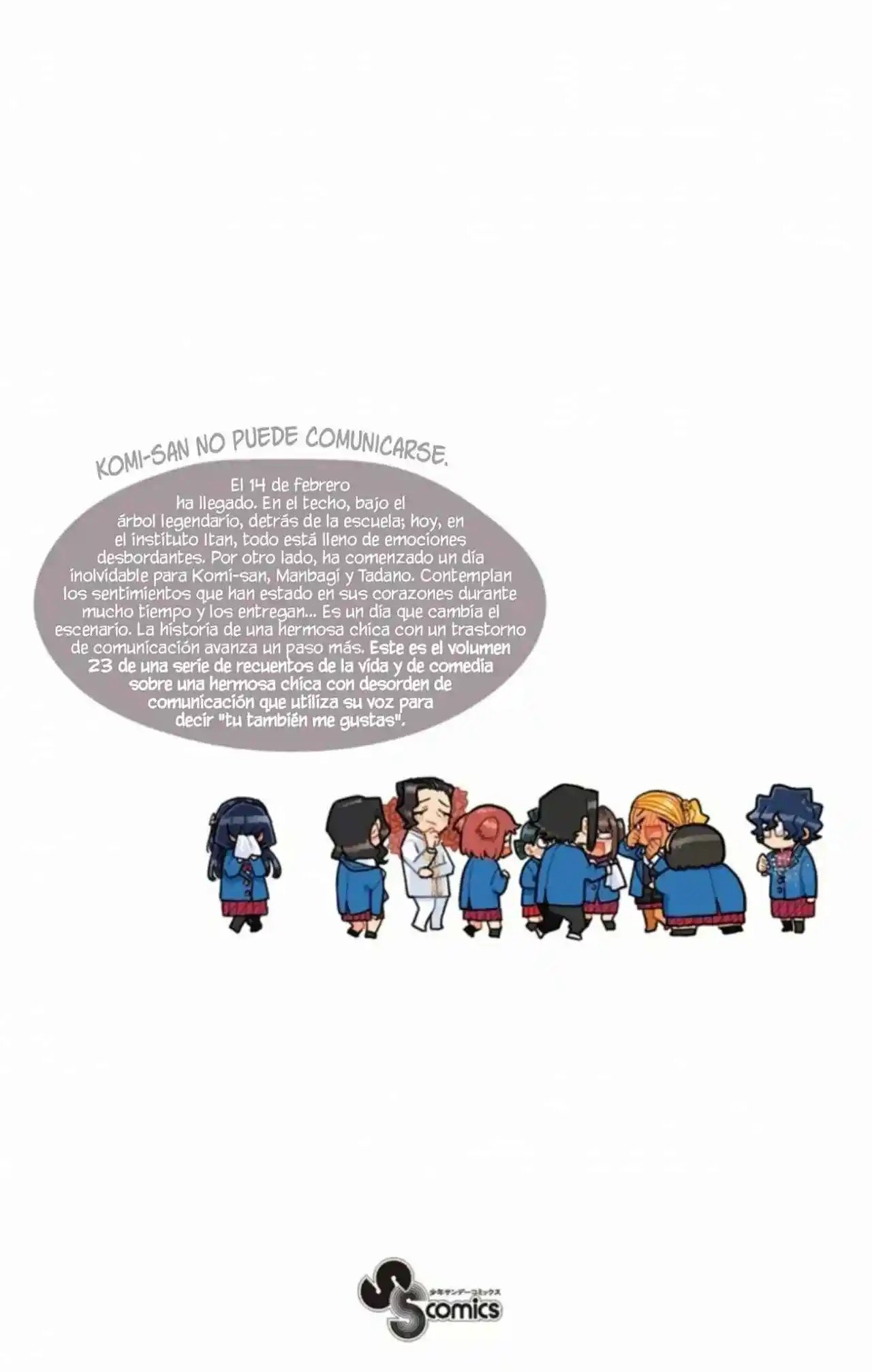 Komi No Puede Comunicarse - Capítulo 313.50 - Página 19 - LectorTMOo