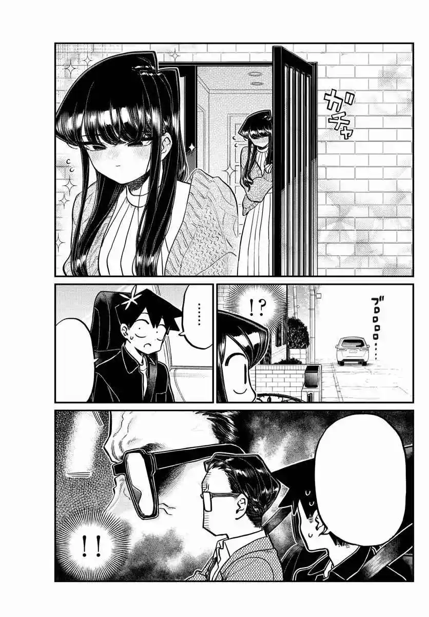 Komi No Puede Comunicarse - Capítulo 317 - Página 12 - LectorTMOo