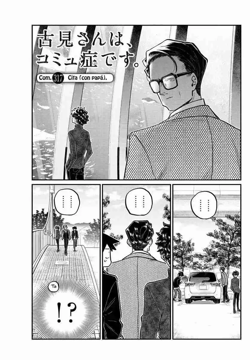 Komi No Puede Comunicarse - Capítulo 317 - Página 15 - LectorTMOo