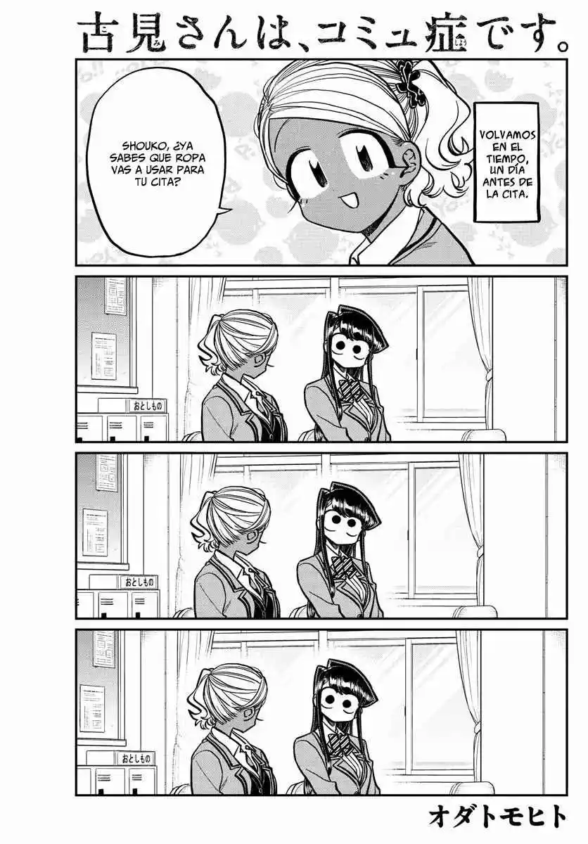 Komi No Puede Comunicarse - Capítulo 318 - Página 3 - LectorTMOo