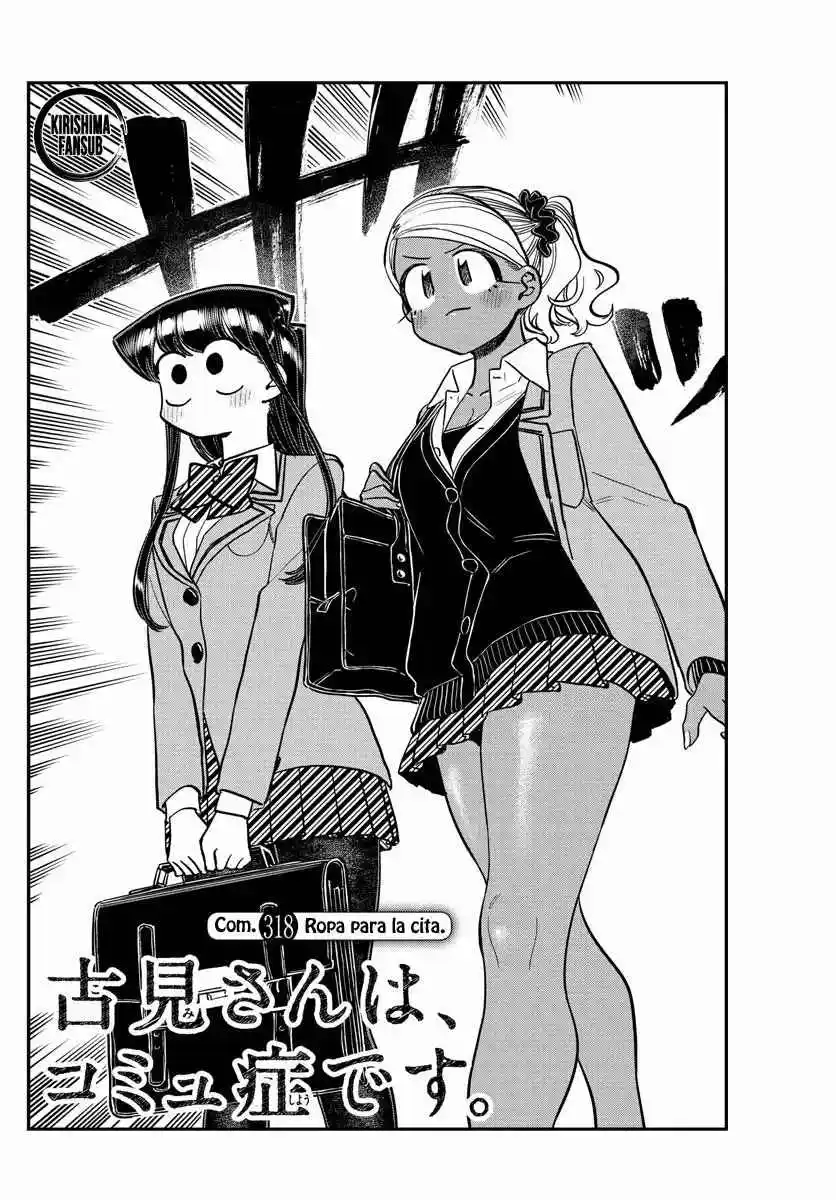 Komi No Puede Comunicarse - Capítulo 318 - Página 5 - LectorTMOo