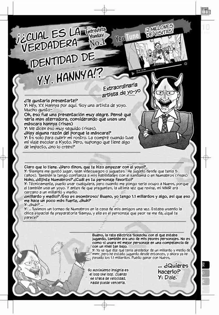 Komi No Puede Comunicarse - Capítulo 322 - Página 19 - LectorTMOo