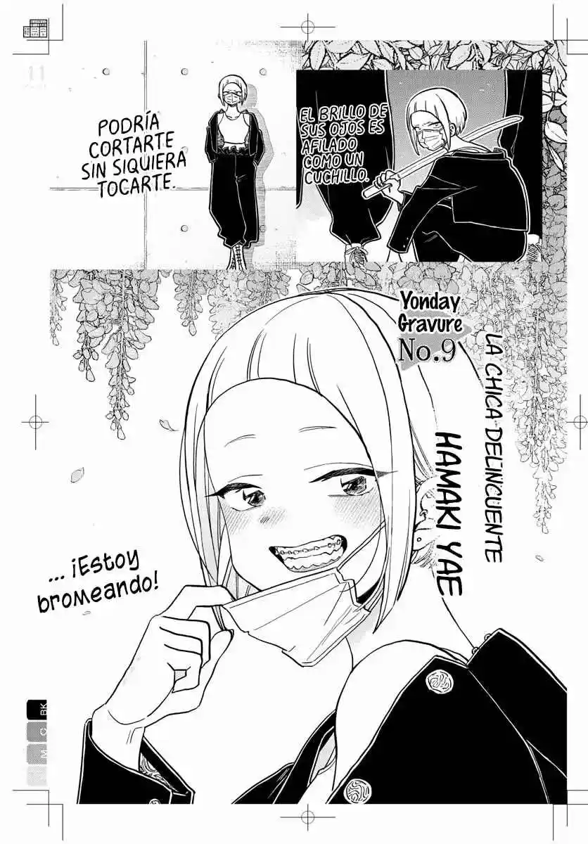 Komi No Puede Comunicarse - Capítulo 322 - Página 21 - LectorTMOo
