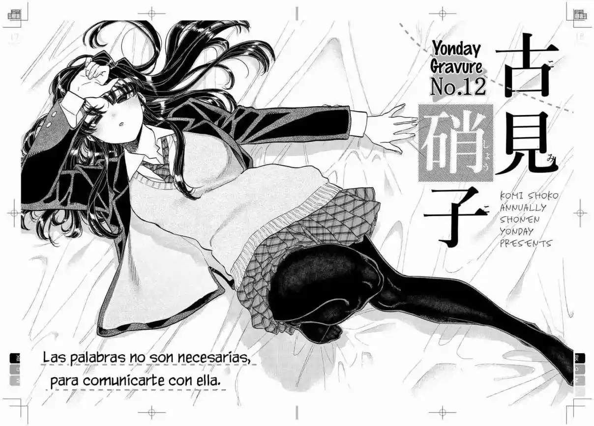 Komi No Puede Comunicarse - Capítulo 322 - Página 30 - LectorTMOo