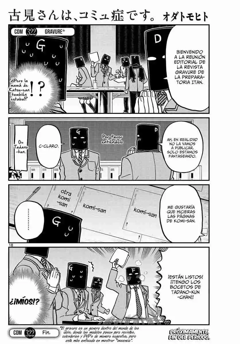 Komi No Puede Comunicarse - Capítulo 322 - Página 31 - LectorTMOo