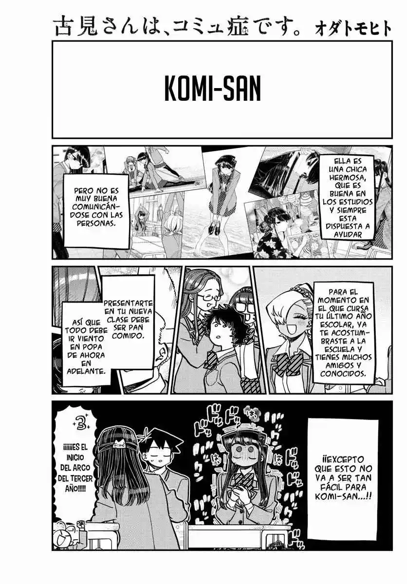 Komi No Puede Comunicarse - Capítulo 325 - Página 4 - LectorTMOo