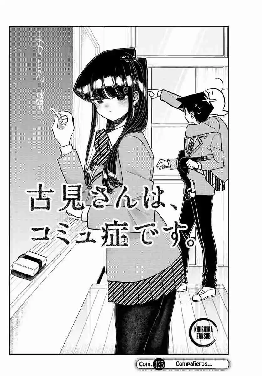 Komi No Puede Comunicarse - Capítulo 325 - Página 6 - LectorTMOo