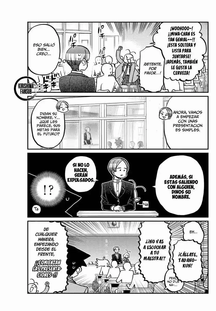 Komi No Puede Comunicarse - Capítulo 325 - Página 12 - LectorTMOo