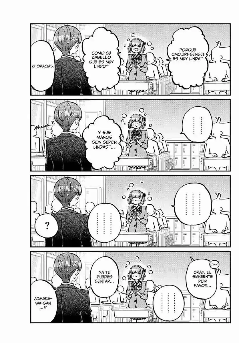 Komi No Puede Comunicarse - Capítulo 325 - Página 16 - LectorTMOo