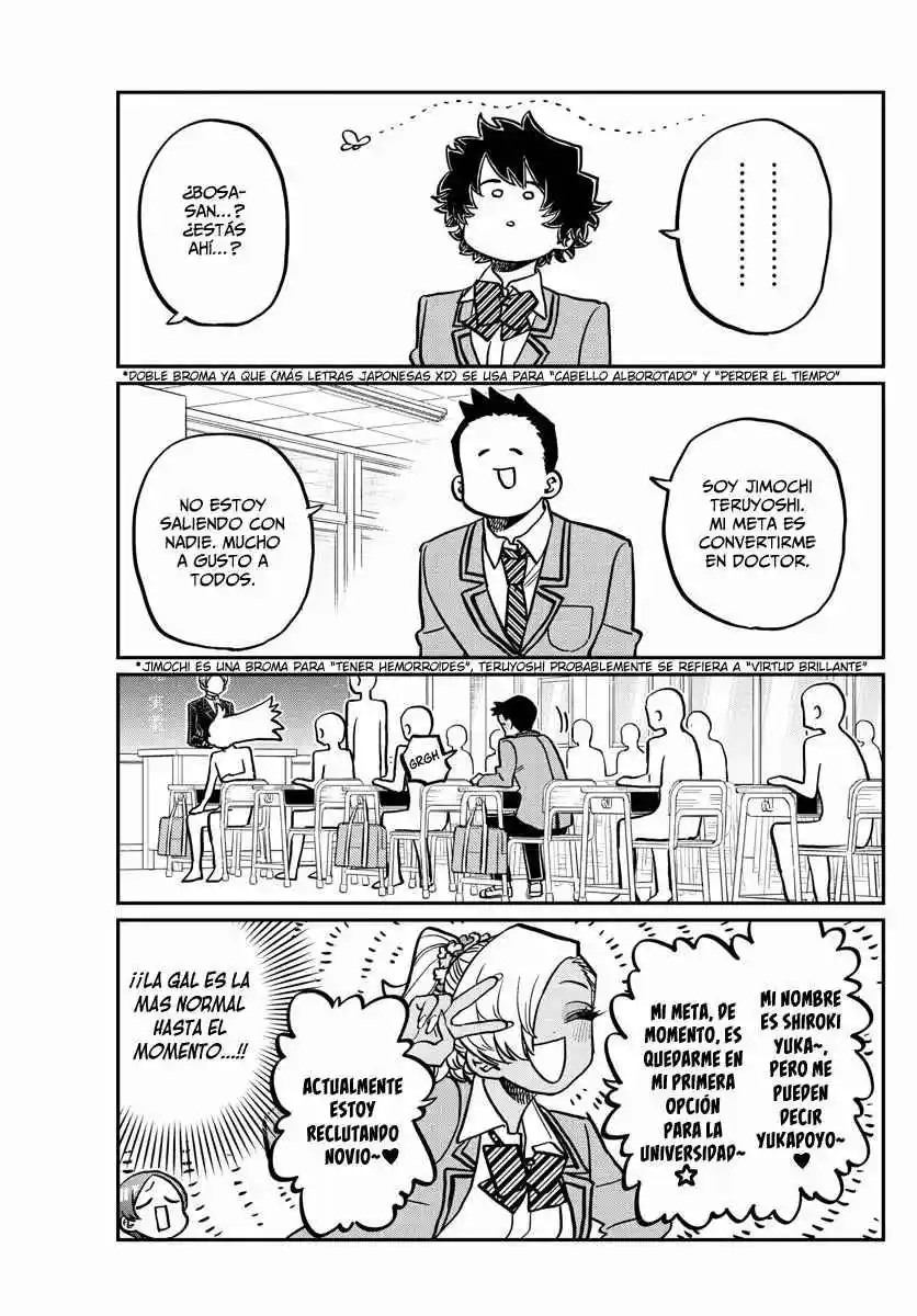 Komi No Puede Comunicarse - Capítulo 325 - Página 27 - LectorTMOo