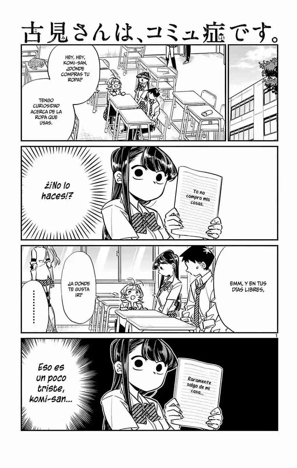 Komi No Puede Comunicarse - Capítulo 33 - Página 3 - LectorTMOo