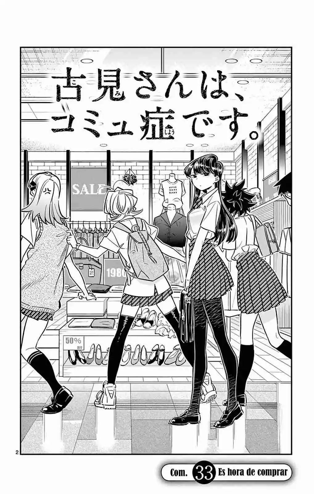 Komi No Puede Comunicarse - Capítulo 33 - Página 5 - LectorTMOo