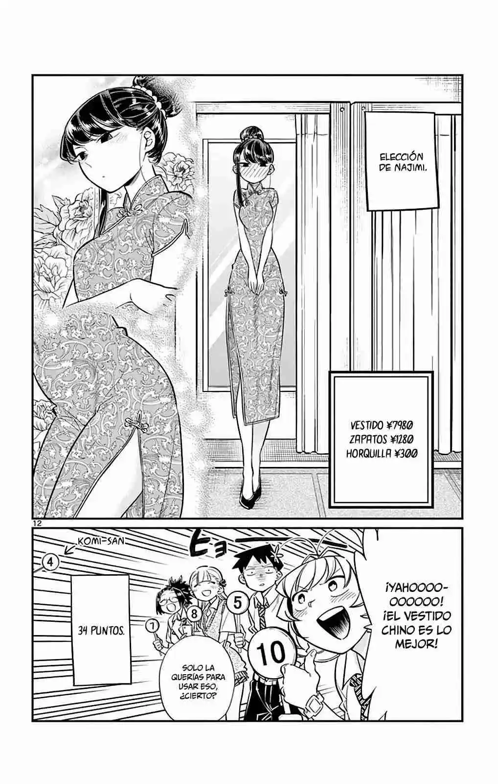 Komi No Puede Comunicarse - Capítulo 33 - Página 26 - LectorTMOo