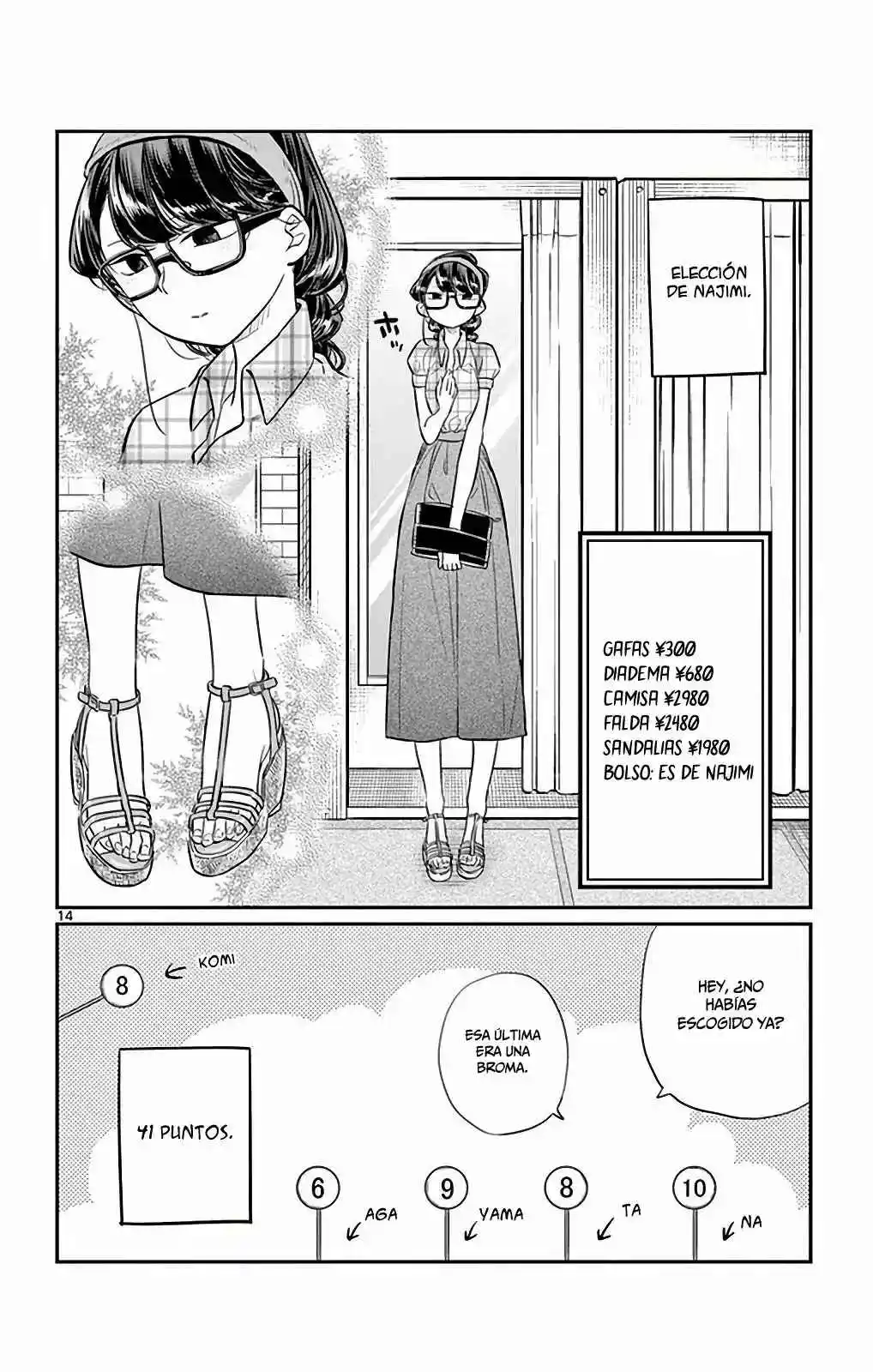 Komi No Puede Comunicarse - Capítulo 33 - Página 30 - LectorTMOo