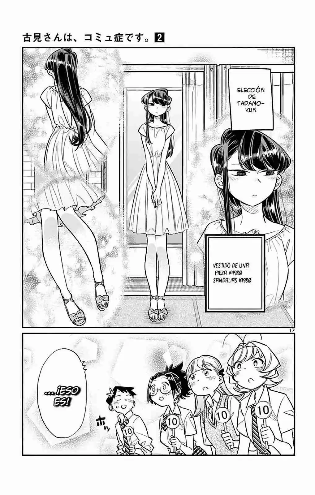Komi No Puede Comunicarse - Capítulo 33 - Página 36 - LectorTMOo