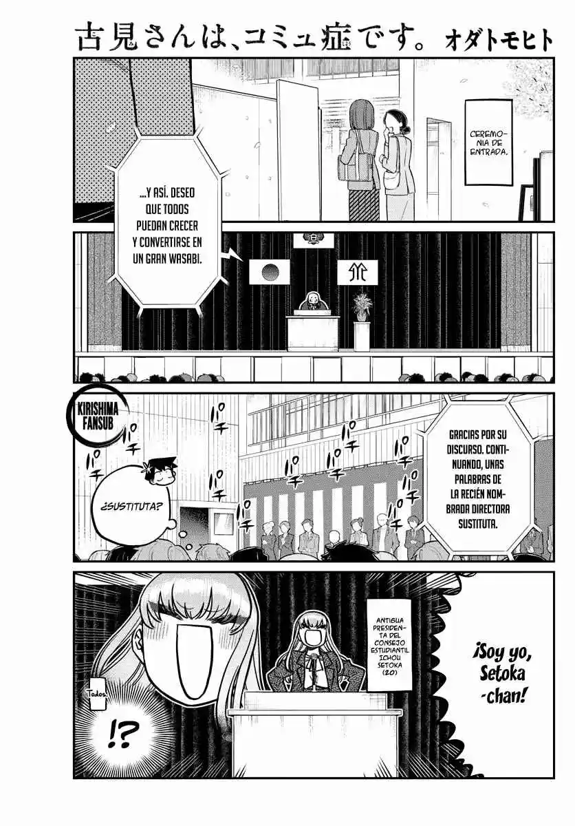 Komi No Puede Comunicarse - Capítulo 330 - Página 4 - LectorTMOo