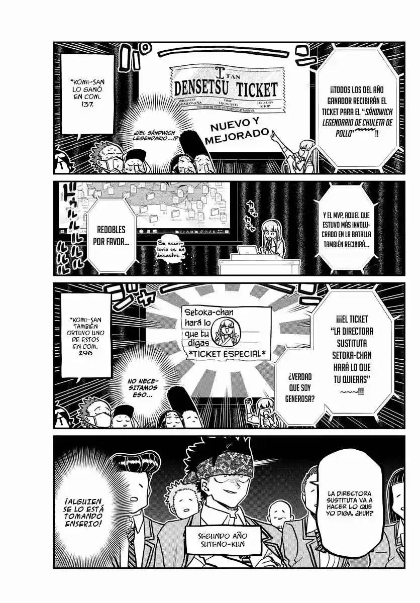 Komi No Puede Comunicarse - Capítulo 330 - Página 12 - LectorTMOo