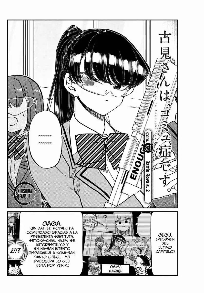 Komi No Puede Comunicarse - Capítulo 331 - Página 5 - LectorTMOo