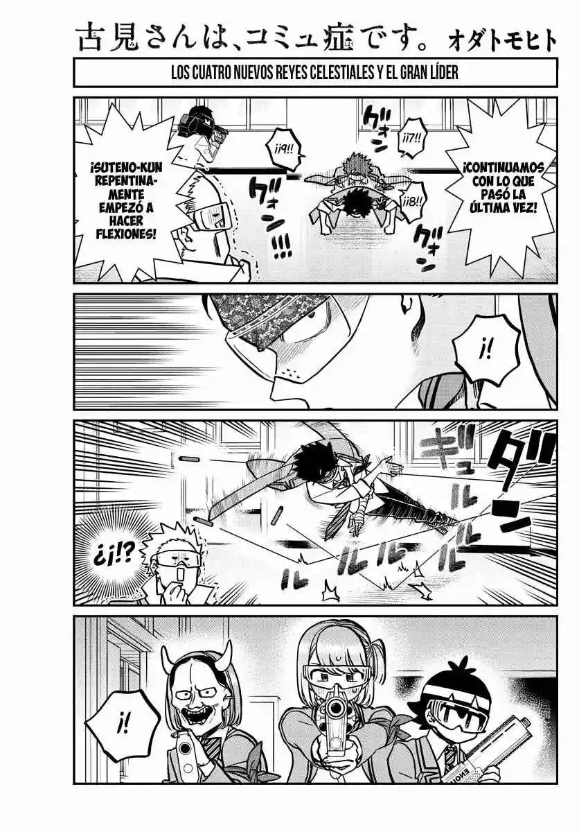 Komi No Puede Comunicarse - Capítulo 333.20 - Página 4 - LectorTMOo