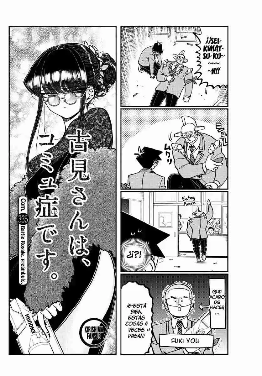 Komi No Puede Comunicarse - Capítulo 335 - Página 6 - LectorTMOo