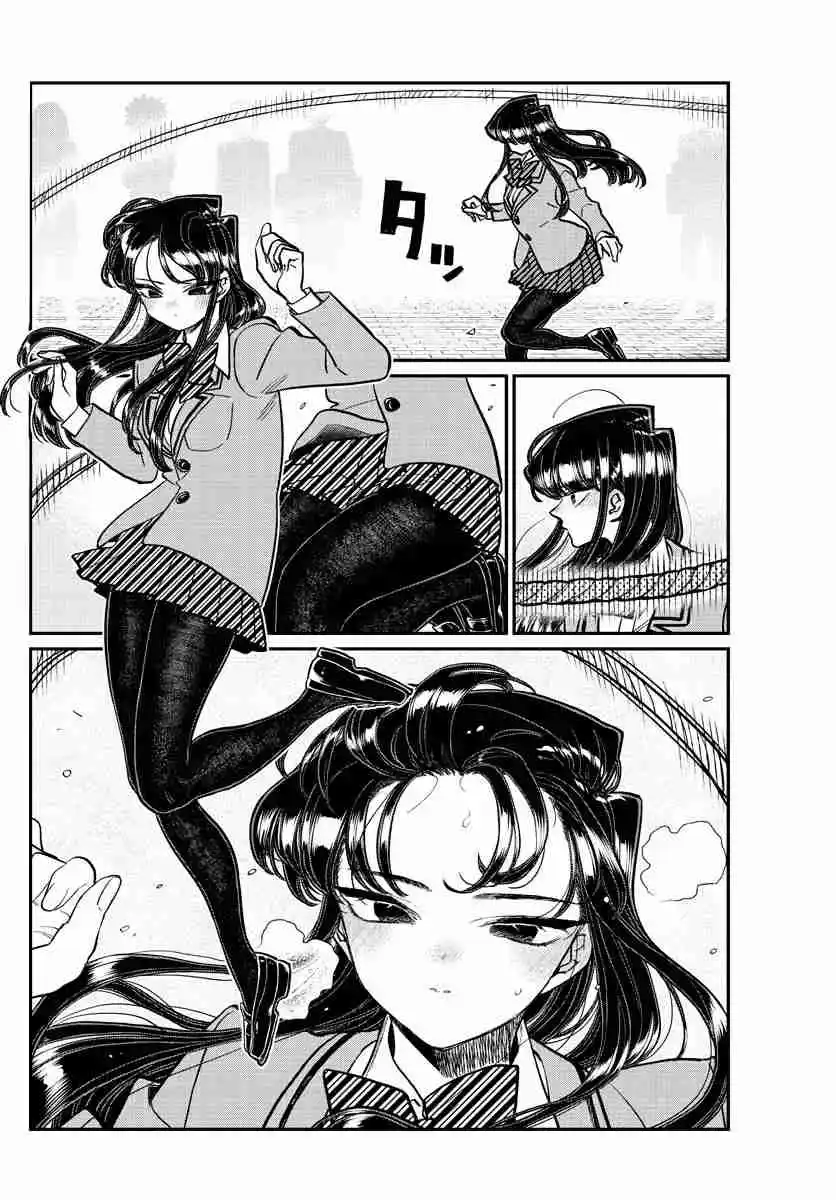 Komi No Puede Comunicarse - Capítulo 336 - Página 14 - LectorTMOo
