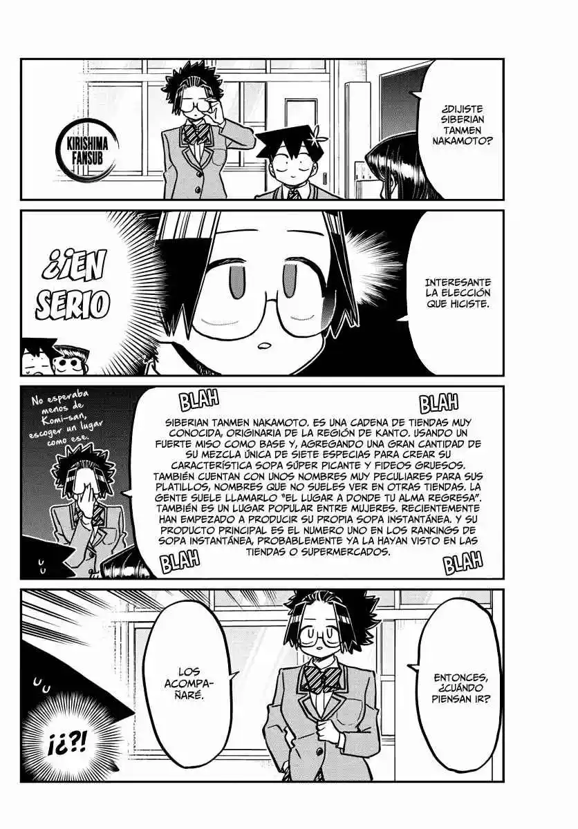 Komi No Puede Comunicarse - Capítulo 337 - Página 5 - LectorTMOo