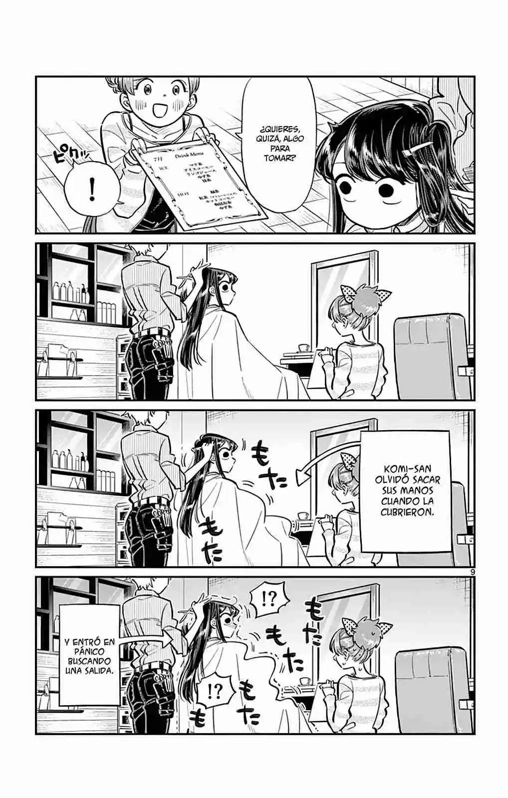 Komi No Puede Comunicarse - Capítulo 34 - Página 19 - LectorTMOo