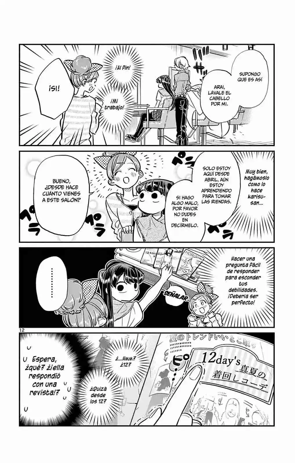 Komi No Puede Comunicarse - Capítulo 34 - Página 25 - LectorTMOo