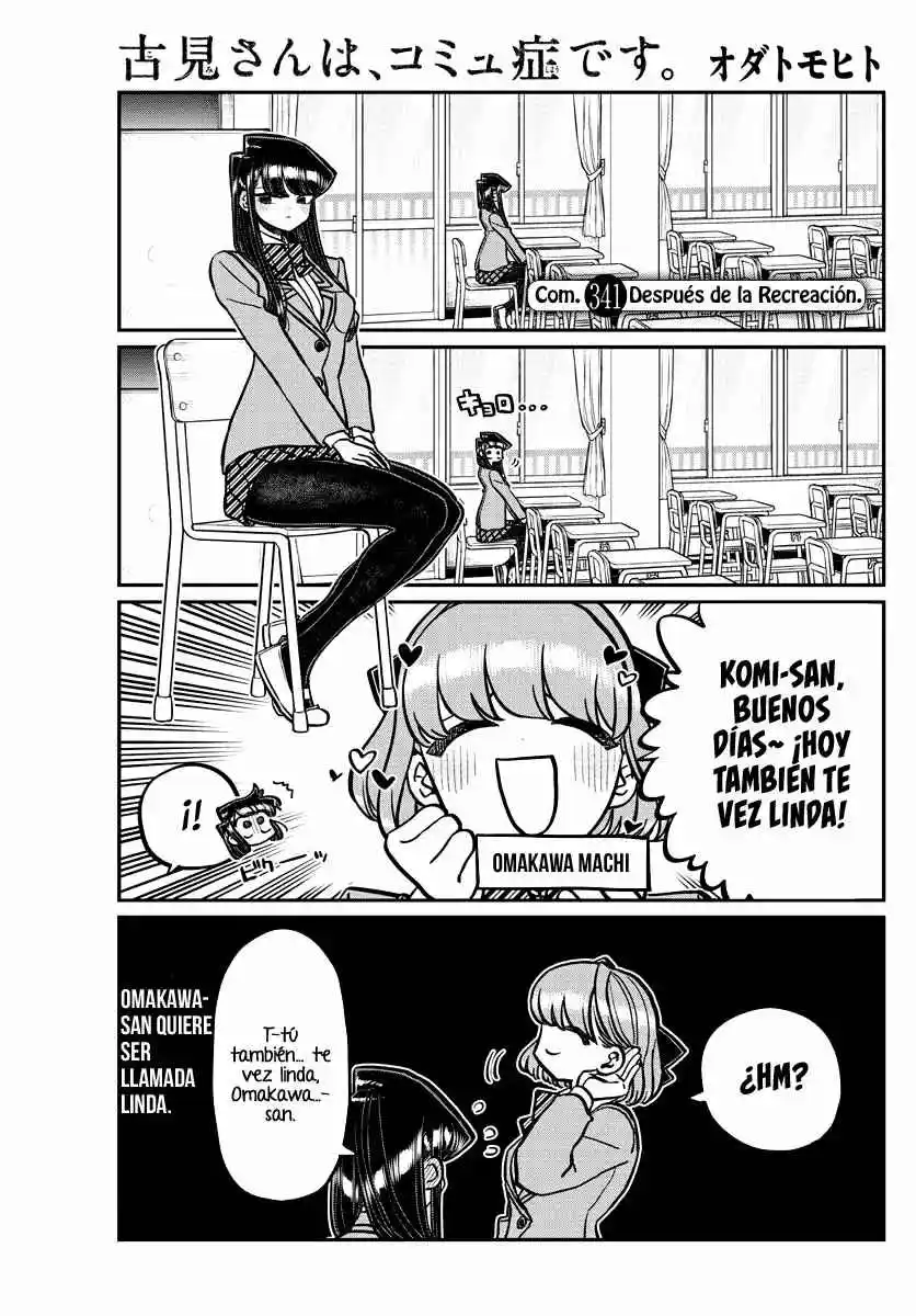Komi No Puede Comunicarse - Capítulo 341 - Página 3 - LectorTMOo