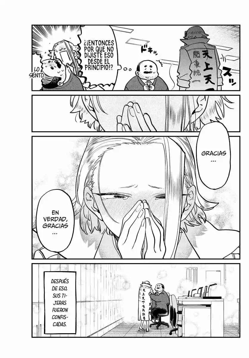 Komi No Puede Comunicarse - Capítulo 344 - Página 20 - LectorTMOo