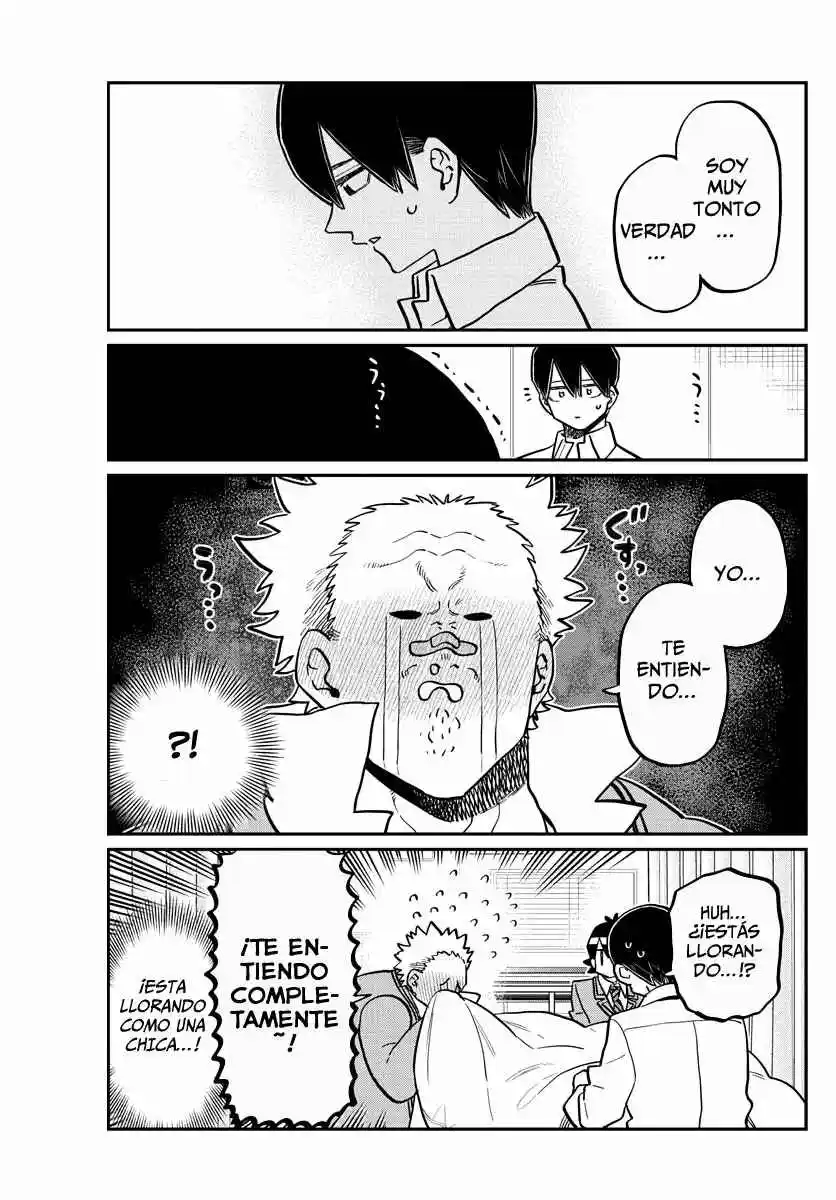 Komi No Puede Comunicarse - Capítulo 345 - Página 27 - LectorTMOo