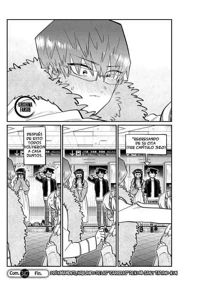 Komi No Puede Comunicarse - Capítulo 347 - Página 17 - LectorTMOo