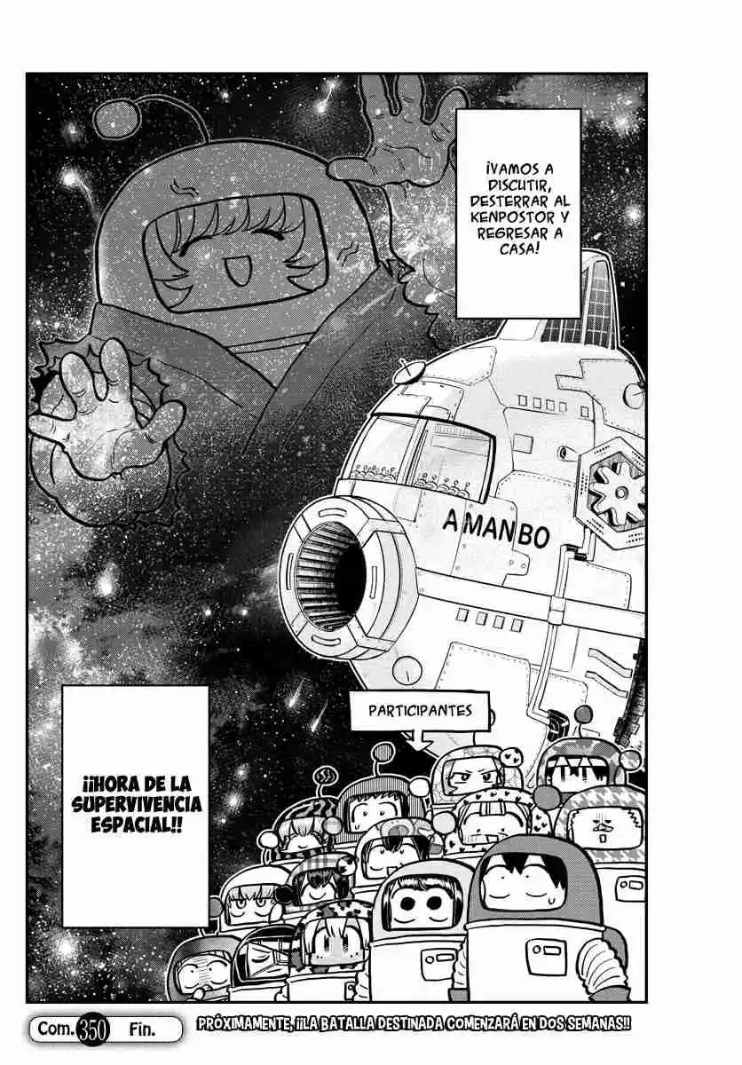 Komi No Puede Comunicarse - Capítulo 350 - Página 19 - LectorTMOo