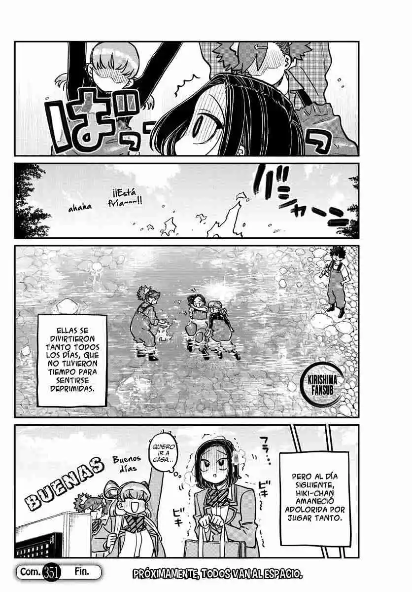 Komi No Puede Comunicarse - Capítulo 351 - Página 17 - LectorTMOo