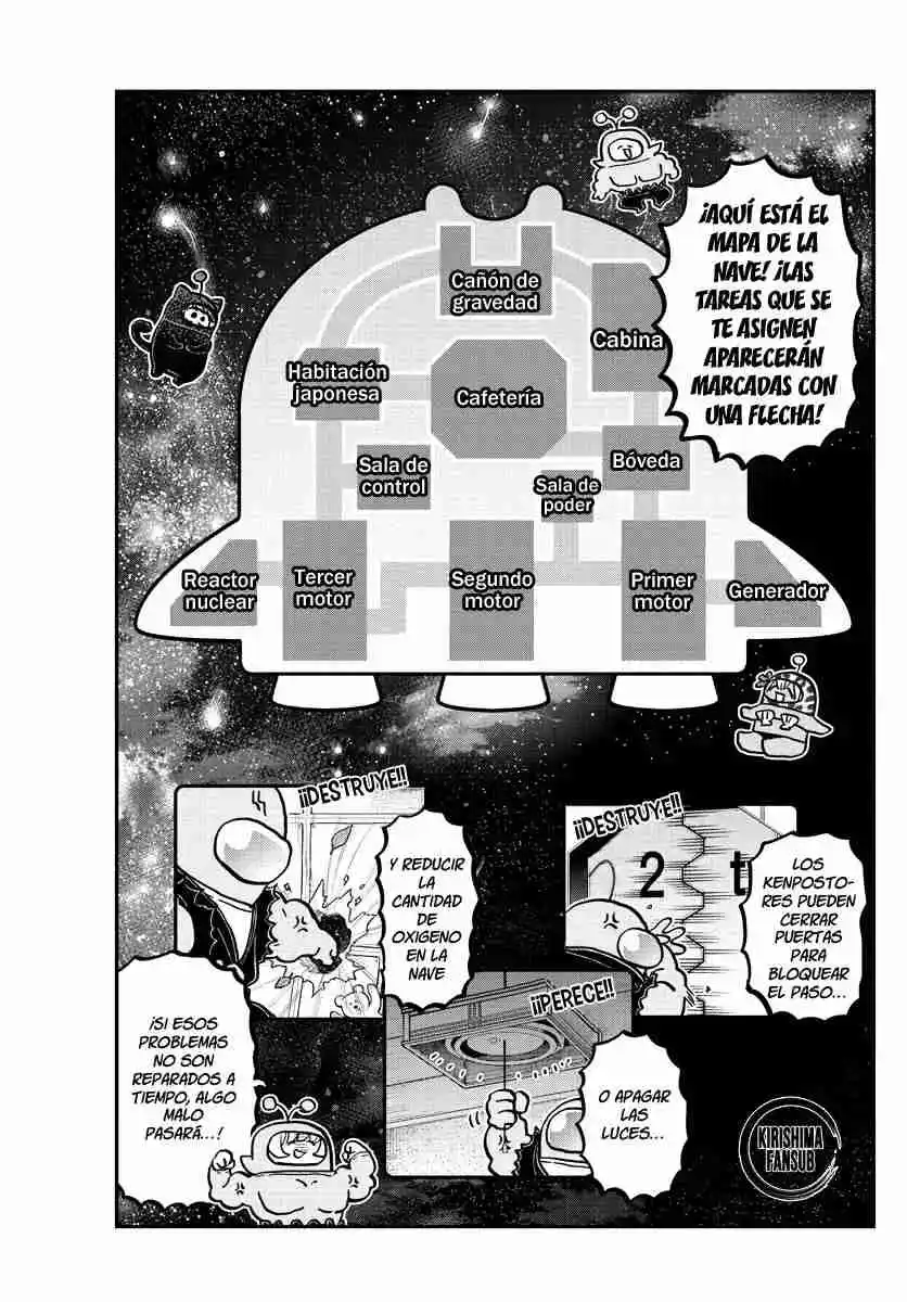 Komi No Puede Comunicarse - Capítulo 353 - Página 5 - LectorTMOo