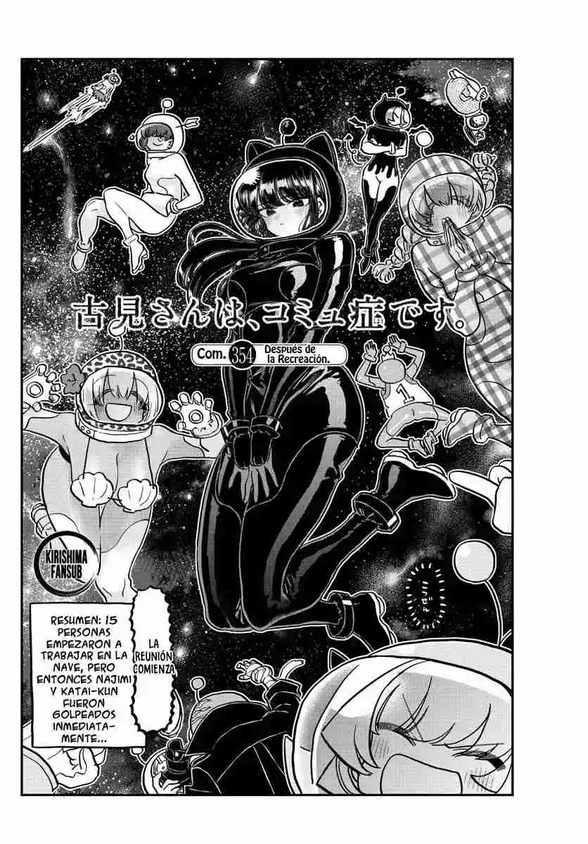 Komi No Puede Comunicarse - Capítulo 354 - Página 5 - LectorTMOo
