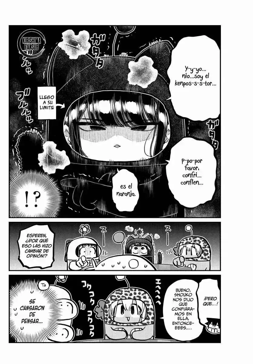 Komi No Puede Comunicarse - Capítulo 358 - Página 18 - LectorTMOo