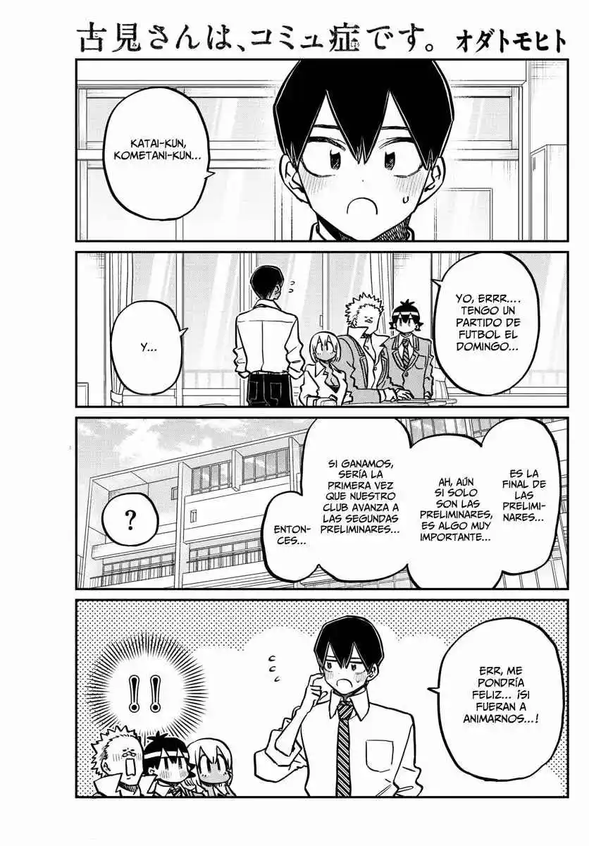 Komi No Puede Comunicarse - Capítulo 360 - Página 4 - LectorTMOo